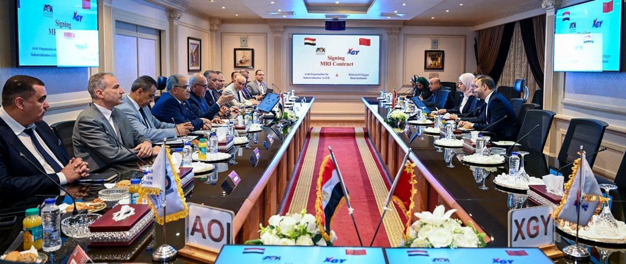 العربية للتصنيع توقع اتفاقية مع شركة صينية لتصنيع أجهزة الرنين المغناطيسى

